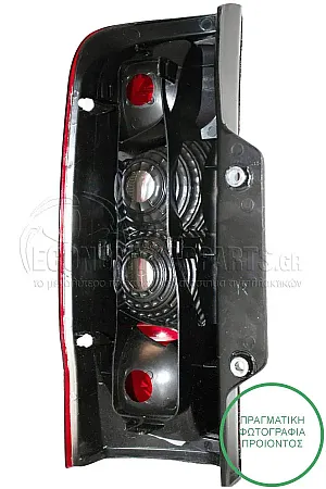ΦΑΝΑΡΙ ΠΙΣΩ (ΓΙΑ ΟΧΗΜΑΤΑ ΜΕ ΜΟΝΗ ΠΟΡΤΑ ΠΙΣΩ) (MADE IN TURKEY)