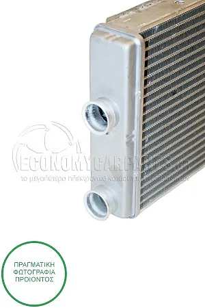 ΨΥΓΕΙΟ ΚΑΛΟΡΙΦΕΡ (ΔΙΑΣΤΑΣΕΙΣ ΚΥΨΕΛΗΣ: 200x156x32mm) (ΜΕ ΣΓΟΥΡΗ ΚΥΨΕΛΗ) 2001-2007