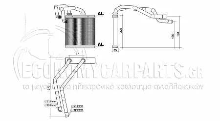 ΨΥΓΕΙΟ ΚΑΛΟΡΙΦΕΡ (ΔΙΑΣΤΑΣΕΙΣ ΚΥΨΕΛΗΣ: 200x156x32mm) (ΜΕ ΣΓΟΥΡΗ ΚΥΨΕΛΗ) 2001-2007