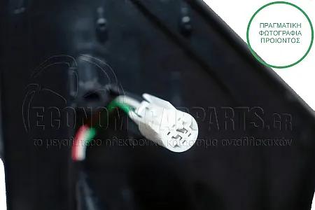 ΚΑΘΡΕΦΤΗΣ ΕΞΩΤΕΡΙΚΟΣ ΗΛΕΚΤΡΙΚΟΣ ΒΑΦΟΜΕΝΟΣ (CONVEX GLASS)