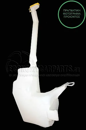 ΔΟΧΕΙΟ ΝΕΡΟΥ ΥΑΛΟΚΑΘΑΡΙΣΤΗΡΩΝ (ΜΕ ΛΑΙΜΟ ΚΑΙ ΤΑΠΑ)