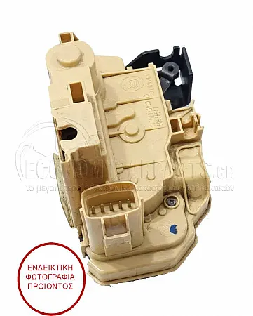 ΚΛΕΙΔΑΡΙΑ ΠΟΡΤΑΣ ΠΙΣΩ ΗΛΕΚΤΡΟΜΑΓΝΗΤΙΚΗ (5pin)