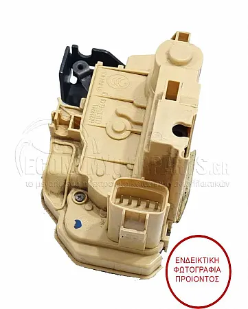 ΚΛΕΙΔΑΡΙΑ ΠΟΡΤΑΣ ΠΙΣΩ ΗΛΕΚΤΡΟΜΑΓΝΗΤΙΚΗ (5pin)