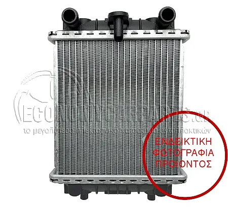 ΨΥΓΕΙΟ ΝΕΡΟΥ ΒΟΗΘΗΤΙΚΟ (ΓΙΑ ΕΚΔΟΣΕΙΣ 3.0-S6 4.0 TFSI ΒΕΝΖΙΝΗ) (ΓΙΑ ΟΧΗΜΑΤΑ ΜΕ ΜΗΧΑΝΙΚΟ Ή ΑΥΤΟΜΑΤΟ ΚΙΒΩΤΙΟ ΤΑΧΥΤΗΤΩΝ) (ΔΙΑΣΤΑΣΕΙΣ ΚΥΨΕΛΗΣ: 195x190mm)
