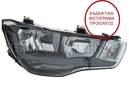 ΦΑΝΑΡΙ ΕΜΠΡΟΣ ΗΛΕΚΤΡΙΚΟ (HELLA)