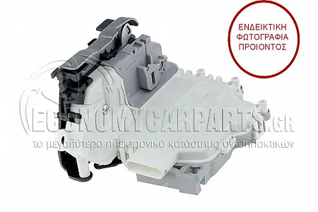 ΚΛΕΙΔΑΡΙΑ ΠΟΡΤΑΣ ΠΙΣΩ ΗΛΕΚΤΡΟΜΑΓΝΗΤΙΚΗ (5pin) (Α)