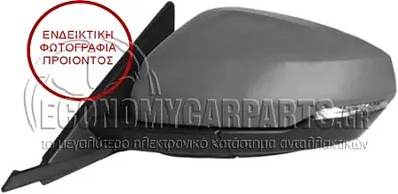 ΚΑΘΡΕΦΤΗΣ ΕΞΩΤΕΡΙΚΟΣ ΗΛΕΚΤΡΙΚΟΣ ΘΕΡΜΑΙΝΟΜΕΝΟΣ ΒΑΦΟΜΕΝΟΣ (ΜΕ ΦΛΑΣ LED) (6pin) (ASPHERICAL GLASS)