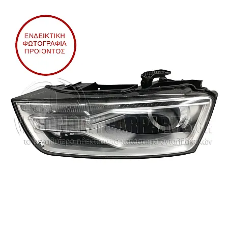 ΦΑΝΑΡΙ ΕΜΠΡΟΣ (Bi-XENON) (ΕΞΥΠΝΟ) (ΜΕ ΦΩΣ ΗΜΕΡΑΣ LED) (MARELLI)