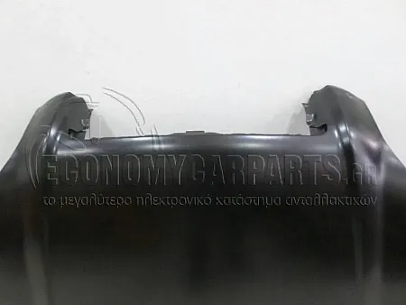 ΚΑΠΩ ΕΜΠΡΟΣ