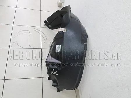 ΘΟΛΟΣ ΕΜΠΡΟΣ ΠΛΑΣΤΙΚΟΣ