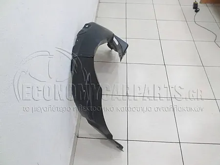 ΘΟΛΟΣ ΕΜΠΡΟΣ ΠΛΑΣΤΙΚΟΣ