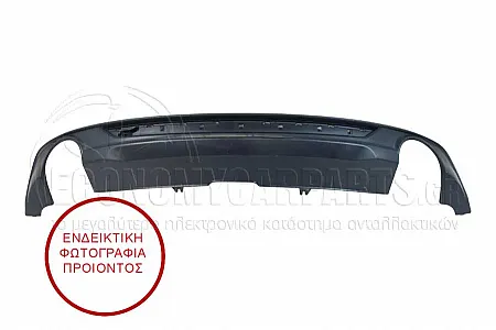 ΣΠΟΙΛΕΡ ΠΡΟΦΥΛΑΚΤΗΡΑ ΠΙΣΩ (ΜΕ ΔΥΟ ΤΡΥΠΕΣ ΓΙΑ ΔΥΟ ΜΟΝΕΣ ΕΞΑΤΜΙΣΕΙΣ) (ΓΙΑ ΕΚΔΟΣΕΙΣ S-LINE)