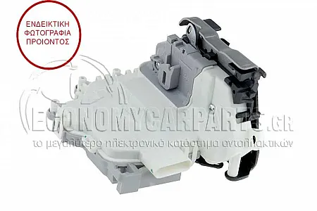 ΚΛΕΙΔΑΡΙΑ ΠΟΡΤΑΣ ΠΙΣΩ ΗΛΕΚΤΡΟΜΑΓΝΗΤΙΚΗ (5pin) (Α)