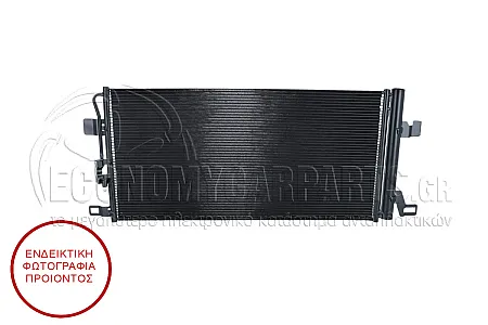 ΨΥΓΕΙΟ A/C (ΓΙΑ ΕΚΔΟΣΕΙΣ 2.0 ΠΕΤΡΕΛΑΙΟ) (ΔΙΑΣΤΑΣΕΙΣ ΚΥΨΕΛΗΣ: 640x330x12mm)