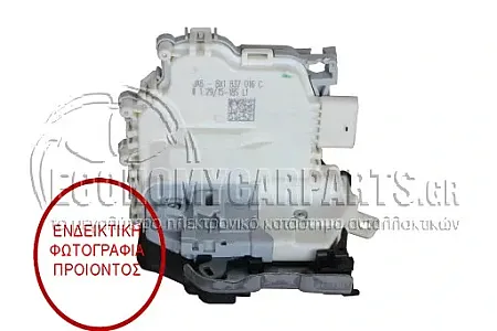 ΚΛΕΙΔΑΡΙΑ ΠΟΡΤΑΣ ΕΜΠΡΟΣ ΗΛΕΚΤΡΟΜΑΓΝΗΤΙΚΗ (5pin) (Α)