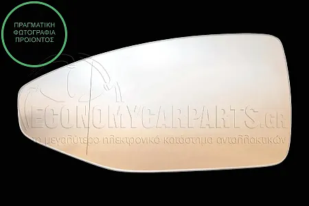 ΚΡΥΣΤΑΛΛΟ ΚΑΘΡΕΦΤΗ ΘΕΡΜΑΙΝΟΜΕΝΟ (ASPHERICAL GLASS) (2pin)