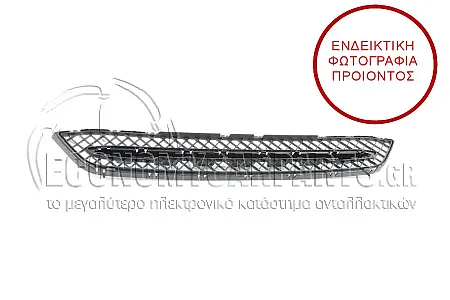 ΔΙΧΤΥ ΠΡΟΦΥΛΑΚΤΗΡΑ ΕΜΠΡΟΣ (ΓΙΑ ΕΚΔΟΣΕΙΣ SPORT-LINE/X-LINE)