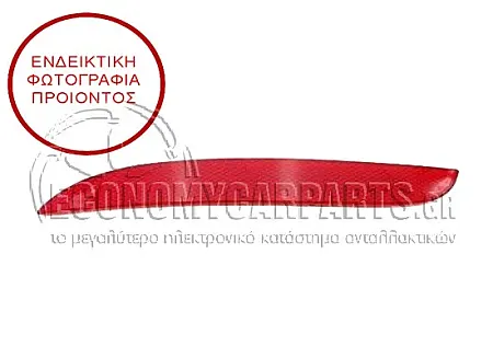 ΑΝΤΑΝΑΚΛΑΣΤΙΚΟ ΠΡΟΦΥΛΑΚΤΗΡΑ ΠΙΣΩ (ΓΙΑ ΕΚΔΟΣΕΙΣ M-SPORT)