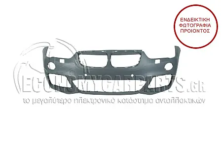 ΠΡΟΦΥΛΑΚΤΗΡΑΣ ΕΜΠΡΟΣ ΒΑΦΟΜΕΝΟΣ (ΜΕ ΘΕΣΕΙΣ ΓΙΑ PDC ΚΑΙ ΠΙΤΣΙΛΙΗΡΙΑ ΦΑΝΑΡΙΩΝ) (ΓΙΑ ΕΚΔΟΣΕΙΣ M-SPORT)