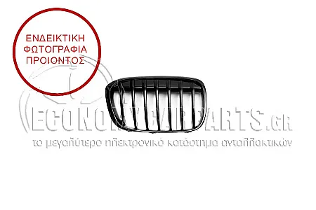 ΚΑΡΔΙΑ ΜΑΣΚΑΣ (ΧΡΩΜΙΟ/ΧΡΩΜΙΟ) (ΓΙΑ ΕΚΔΟΣΕΙΣ SPORT LINE/M-SPORT)