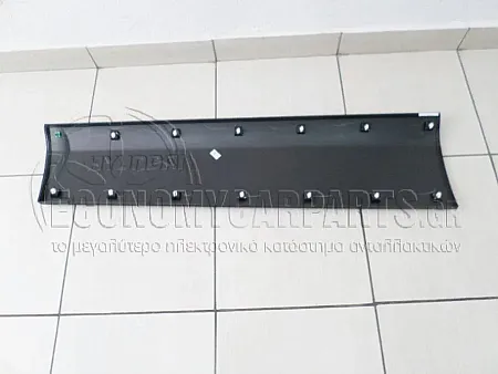 ΔΙΑΚΟΣΜΗΤΙΚΟ ΠΟΡΤΑΣ ΕΜΠΡΟΣ (ΓΝΗΣΙΟ)