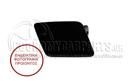 ΚΑΛΥΜΜΑ ΓΙΑ ΠΙΤΣΙΛΙΣΤΗΡΙ ΦΑΝΑΡΙΟΥ