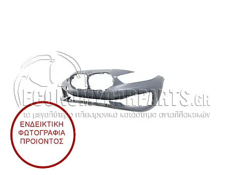 ΠΡΟΦΥΛΑΚΤΗΡΑΣ ΕΜΠΡΟΣ ΒΑΦΟΜΕΝΟΣ