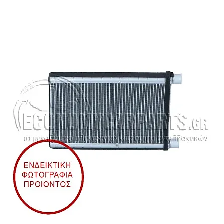 ΨΥΓΕΙΟ ΚΑΛΟΡΙΦΕΡ (ΔΙΑΣΤΑΣΕΙΣ ΚΥΨΕΛΗΣ: 143x250x26mm) (BEHR) (ΤΥΠΟΥ DENSO)