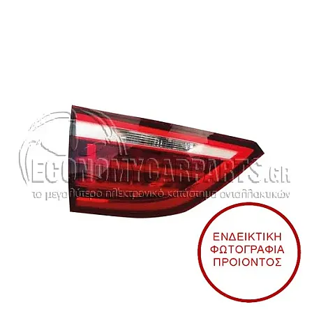 ΦΑΝΑΡΙ ΠΙΣΩ ΕΣΩΤΕΡΙΚΟ (ΓΙΑ ΕΚΔΟΣΕΙΣ F46) (ΓΝΗΣΙΟ)