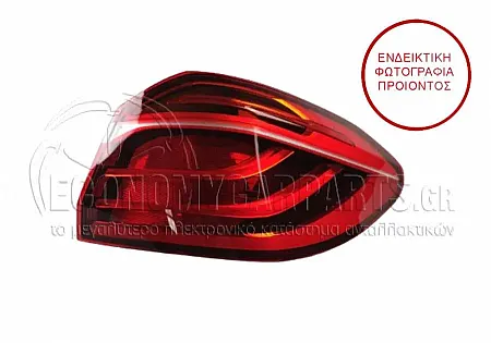 ΦΑΝΑΡΙ ΠΙΣΩ ΕΞΩΤΕΡΙΚΟ (LED) (ΓΙΑ ΕΚΔΟΣΕΙΣ F46) (ΓΝΗΣΙΟ)