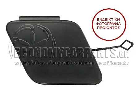 ΚΑΛΥΜΜΑ ΓΑΝΤΖΟΥ ΡΥΜΟΥΛΚΗΣΗΣ ΕΜΠΡΟΣ
