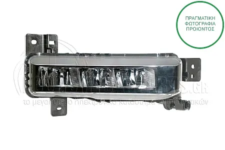 ΠΡΟΒΟΛΕΑΣ ΟΜΙΧΛΗΣ (LED) (DEPO)