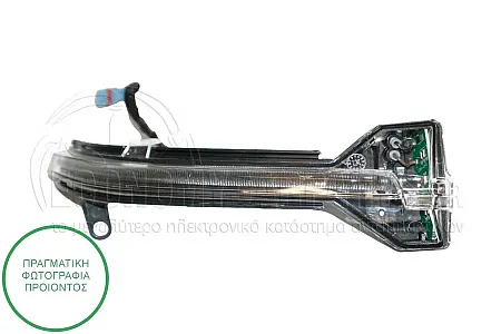 ΦΛΑΣ ΠΛΑΙΝΟ ΚΑΘΡΕΦΤΗ (LED)