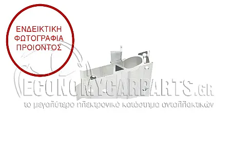 ΒΑΣΗ ΠΡΟΦΥΛΑΚΤΗΡΑ ΕΜΠΡΟΣ ΠΛΑΙΝΗ (ΑΛΟΥΜΙΝΙΟ)