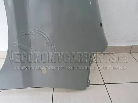 ΦΤΕΡΟ ΕΜΠΡΟΣ