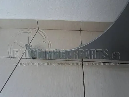 ΦΤΕΡΟ ΕΜΠΡΟΣ