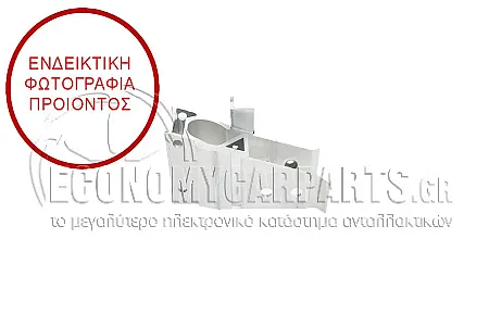 ΒΑΣΗ ΠΡΟΦΥΛΑΚΤΗΡΑ ΕΜΠΡΟΣ ΠΛΑΙΝΗ (ΑΛΟΥΜΙΝΙΟ)