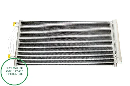 ΨΥΓΕΙΟ A/C (ΓΙΑ ΕΚΔΟΣΕΙΣ: 1.4 MULTIAR ΒΕΝΖΙΝΗ - 1.6 CRD ΠΕΤΡΕΛΑΙΟ) (ΔΙΑΣΤΑΣΕΙΣ ΚΥΨΕΛΗΣ: 660x348x16mm)