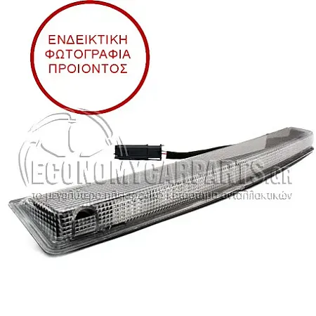 ΦΑΝΑΡΙ ΠΙΣΩ 3o STOP