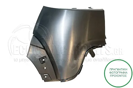 ΑΚΡΟ ΠΡΟΦΥΛΑΚΤΗΡΑ ΠΙΣΩ