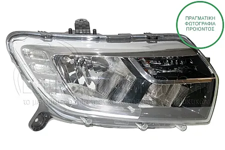 ΦΑΝΑΡΙ ΕΜΠΡΟΣ ΗΛΕΚΤΡΙΚΟ (ΜΕ ΦΩΣ ΗΜΕΡΑΣ LED) (VALEO)