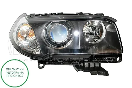 ΦΑΝΑΡΙ ΕΜΠΡΟΣ XENON (ΛΕΥΚΟ ΦΛΑΣ) (MARELLI)