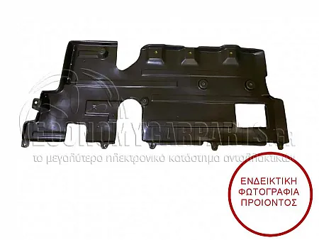 ΠΛΑΣΤΙΚΟ ΚΑΛΥΜΜΑ ΔΑΠΕΔΟΥ