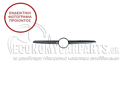 ΔΙΑΚΟΣΜΗΤΙΚΟ ΠΡΟΦΥΛΑΚΤΗΡΑ ΑΝΩ (ΓΚΡΙ)
