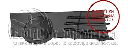 ΔΙΧΤΥ ΠΡΟΦΥΛΑΚΤΗΡΑ ΕΜΠΡΟΣ (ΧΩΡΙΣ ΘΕΣΗ ΓΙΑ ΠΡΟΒΟΛΕΑ)