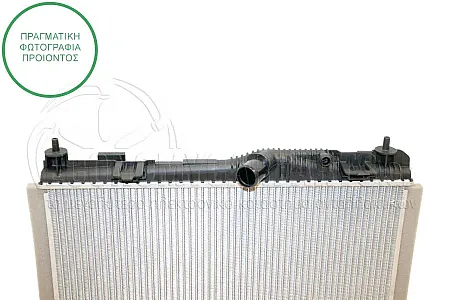 ΨΥΓΕΙΟ ΝΕΡΟΥ (ΓΙΑ ΕΚΔΟΣΕΙΣ 1.0 EcoBoost ΒΕΝΖΙΝΗ) (ΓΙΑ ΟΧΗΜΑΤΑ ΜΕ ΜΗΧΑΝΙΚΟ Ή ΑΥΤΟΜΑΤΟ ΚΙΒΩΤΙΟ ΤΑΧΥΤΗΤΩΝ) (ΔΙΑΣΤΑΣΕΙΣ ΚΥΨΕΛΗΣ: 385x545x22mm)