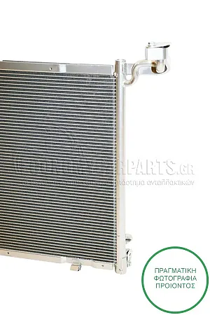 ΨΥΓΕΙΟ A/C (ΓΙΑ ΕΚΔΟΣΕΙΣ 1.0 EcoBoost ΒΕΝΖΙΝΗ) (ΔΙΑΣΤΑΣΕΙΣ ΚΥΨΕΛΗΣ: 385x545x22mm)