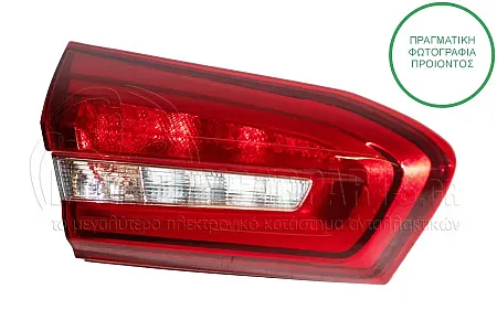 ΦΑΝΑΡΙ ΠΙΣΩ ΕΣΩΤΕΡΙΚΟ (LED) (ΓΙΑ ΟΧΗΜΑΤΑ ΜΕ 5 ΠΟΡΤΕΣ)