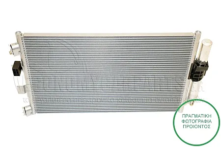 ΨΥΓΕΙΟ A/C (ΓΙΑ ΕΚΔΟΣΕΙΣ 1.5 ΠΕΤΡΕΛΑΙΟ) (ΔΙΑΣΤΑΣΕΙΣ ΚΥΨΕΛΗΣ: 591x378x16mm)