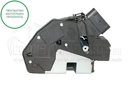 ΚΛΕΙΔΑΡΙΑ ΠΟΡΤΑΣ ΠΙΣΩ ΗΛΕΚΤΡΟΜΑΓΝΗΤΙΚΗ (4pin)
